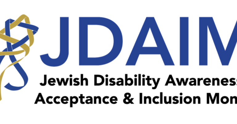Sukkat Shalom to host JDAIM programming | Local News Sukkat Shalom to host JDAIM programming | Local News