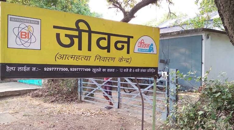 Jeevan Raises Women’s Mental Health Concerns in March Drive Jeevan Raises Women’s Mental Health Concerns in March Drive