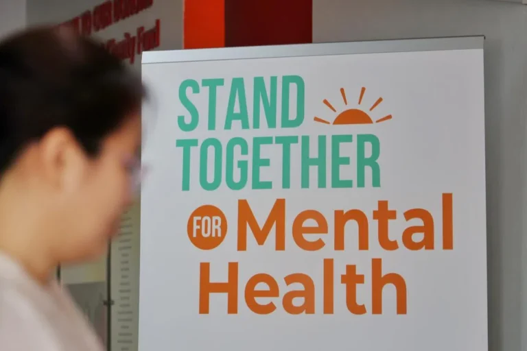 The three-year programme will start in August 2026, with its first batch of students expected to graduate in 2029.