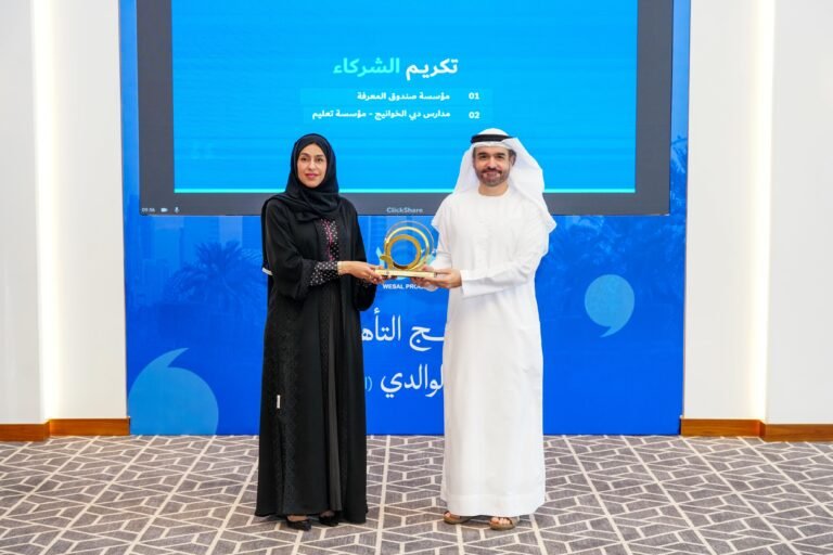 The Community Development Authority Graduates The Second Cohort Of The Parental Well-Being Programme To StrengthenFamily Stability And Quality Of Life
