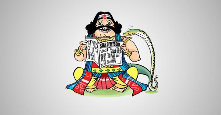 Talk on ‘Positive Health’ at Mysore Open Forum 