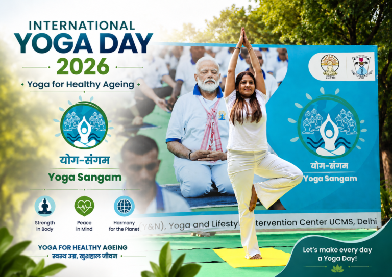 International Yoga Day 2026: Why Mid-Career Professionals Should Embrace Yoga ? Expert Say Healthy Ageing Starts At Work