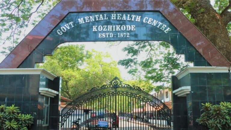 Keralam drops ‘Mental Health’ tag, renames centres ‘Happiness and Wellness Centres’ to shed stigma – The South First Keralam drops ‘Mental Health’ tag, renames centres ‘Happiness and Wellness Centres’ to shed stigma - The South First