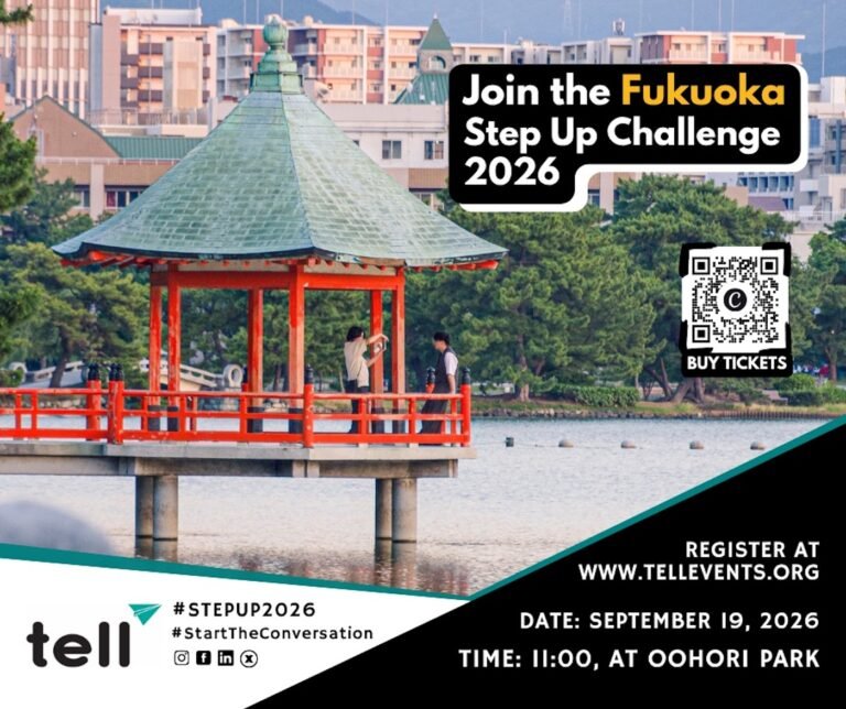 Move for Mental Health: Fukuoka Step Up Walk 2026 – Ohori Park