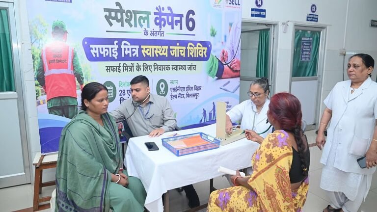 SECL organises free health check-up camp for Safai Mitras in Bilaspur